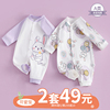 新生婴儿衣服秋冬季宝宝连体衣，纯棉婴幼儿0-18月卡通外出睡衣爬服