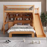 儿童上下床实木子母床小户型，双层床带衣柜滑梯高低，床上下铺组合床