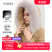 amii2023冬貉子毛领可拆卸帽子配腰带羽绒服女长款外套上衣