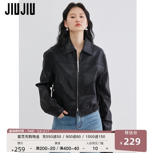 jiujiu美式复古黑色pu皮，衣女外套设计感小个子，短款拉链机车夹克潮