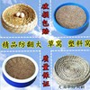 鸽子窝孵蛋专用防翻草窝，鸽巢窝信鸽用品塑料，巢盆棕布垫元宝窝鸡窝