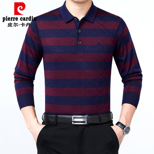 皮尔卡丹男士羊绒长袖t恤春秋高端休闲翻领条纹打底衫polo衫男