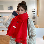 大红色围脖女生冬季保暖纯色针织毛线本命年围巾流苏披肩韩版时尚