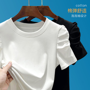 泡泡袖白色短袖T恤女夏2023法式小众圆领纯棉修身显瘦打底衫