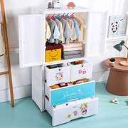 双门宝宝衣柜婴儿童收纳柜抽屉式塑料H小衣橱挂衣柜整理箱收纳柜