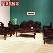 红木家具赞比亚血檀清乾隆款沙发十件套客厅实木仿古沙发明清古典