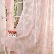 小清新粉色纱帘蒲公英，麻纱遮阳透光透气窗帘窗纱客厅卧室飘窗成品