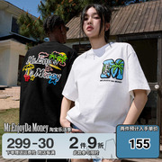 medm24ss牙刷绣椰树短袖t恤男夏季潮牌小众，设计感情侣休闲体恤衫
