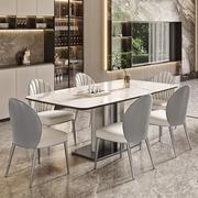 意式岩板餐桌家用小户型现代简约轻奢高端长方形网红创意桌椅组合