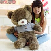 熊公仔(熊公仔)毛衣维尼熊毛绒玩具，泰迪熊大号熊娃娃(熊，娃娃)大抱熊送儿童女生礼物