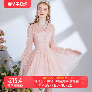 艾丽丝2024春季甜美减龄仙气公主裙粉色娃娃领长袖短款连衣裙