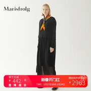 Marisfrolg玛丝菲尔2020年秋季黑色长袖宽松两件套连衣裙裙子