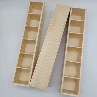 美工区桌面木质收纳长方形分，格盒子办公室幼儿园文具杂物储物格子