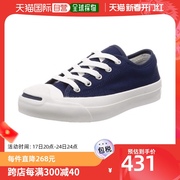 日本直邮匡威 运动鞋 JACK PURCELL 经典款 深蓝 28cm帆布鞋