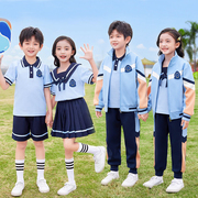 海军风天蓝色校服套装小学生，春夏新男女童年级，班服四件套幼儿园服