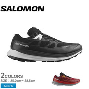 salomon萨洛蒙越野跑鞋ultraglide2gore-tex男防滑缓震跑步鞋