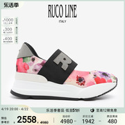 Ruco Line如卡莱女士印花休闲单鞋水钻6cm厚底浅口女鞋商场同款