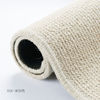 步履羊毛地毯客厅卧室满铺极简素色日式榻榻米垫子防滑可定制异形