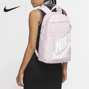Nike耐克书包电脑包大容量大LOGO男女包户外双肩包DD0559-663