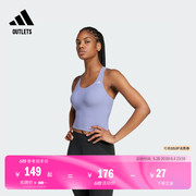 明星同款速干运动健身美背内衣女装夏季adidas阿迪达斯