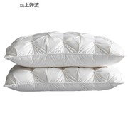 羽绒枕95白鹅绒(白鹅绒)枕头家用成人单人，双人五星级酒店枕芯一对装