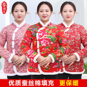 民族风秋冬女装棉服，上衣网红复古中国风，蚕丝大码棉袄妈妈装