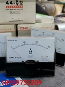 长城CNC44C2-300A指针直流电流表配75mV分配器使议价