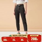 新veromoda牛仔裤，女2023夏季时尚潮流舒适高腰，七分直筒