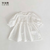 女宝宝春装连衣裙2024洋气，小童装婴儿公主裙，周岁礼服白色裙子