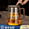 飘逸杯泡茶壶全玻璃内胆，胡桃木加厚茶水分离过滤泡，茶杯家用茶具器
