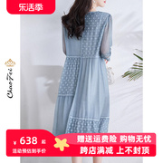 蓝色桑蚕丝连衣裙2024夏季韩版不规则刺绣真丝，直筒裙气质减龄