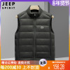 JEEP羽绒服马甲男士外穿秋冬季保暖坎肩背心2024休闲马夹外套