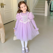 女童紫色毛衣连衣裙网纱沙莎莎裙了四五六七八十岁小学生公主裙子