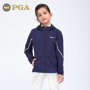 美国PGA儿童高尔夫球服装防水女童长袖连帽春秋季外套青少年风衣