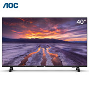 AOC 40英寸LED液晶平板电视机 开关机无广告家用全高清全面屏40M3