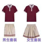 珠海市香洲区校服运动服外套套装夏季短袖长袖短裤最带校徽