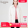 Lavinia OL气质衬衫式轻薄菱形几何绗缝羽绒服女2024冬装外套