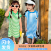 女童夏季条纹t恤裙韩版女孩中长款裙子宽松海军风洋气连衣裙