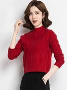 半高领毛衣女短款套头宽松高腰小个子内搭小款红色针织羊毛打底衫