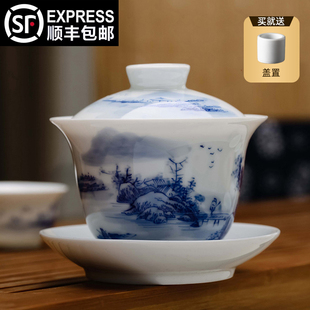 景德镇手绘青花瓷盖碗镂空玲珑茶杯陶瓷大号三才杯茶碗柴窑茶具