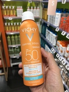 法国本土版VICHY/薇姿海滩全效清透舒缓低敏防晒乳SPF50保湿清爽