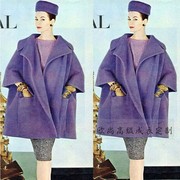 高级定制欧美大牌时尚紫色，羊毛大衣宽松呢子外套女短款冬季优雅厚