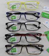 派丽蒙超轻镜架全框眼镜男女通用时尚近视眼镜框PR7845