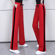 夏季运动裤女显瘦春秋，款2024高腰松紧，直筒红色休闲长裤子