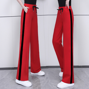 夏季运动裤女显瘦春秋，款2024高腰松紧，直筒红色休闲长裤子