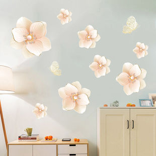 创意墙贴客厅卧室温馨浪漫床头，房间装饰墙壁贴纸，自粘墙上贴画贴花
