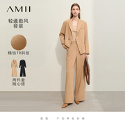 Amii2024春通勤不对称直筒西装休闲西裤套装两件套女款