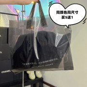 极简黑色透明塑料包装购物定制手提高档服装店衣服用打包袋子