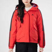 adidas阿迪达斯红色棉服女子短款春夏保暖防风连帽外套GN7377
