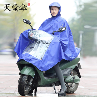 天堂雨衣电动车长款，加大成人全身男女雨披，摩托车电瓶车雨衣防暴雨